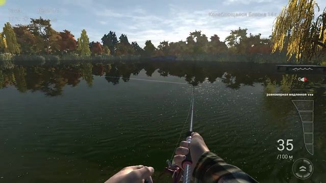 "Fishing Planet где нужно ловить щуку" смотреть онлайн