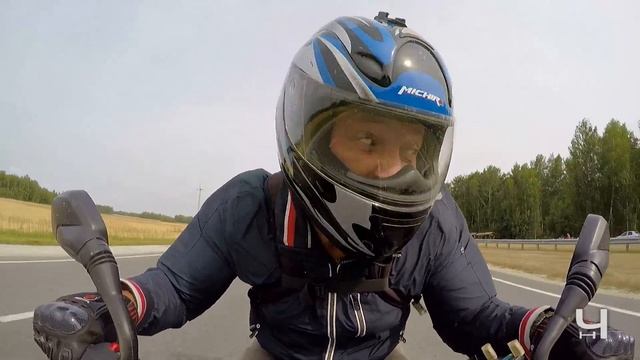 Несусь к Яру. Яр это Ярское, км 40 от Томска. смотреть онлайн