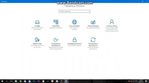 Топ 2 как вернуть рабочий стол в  Windows 10
