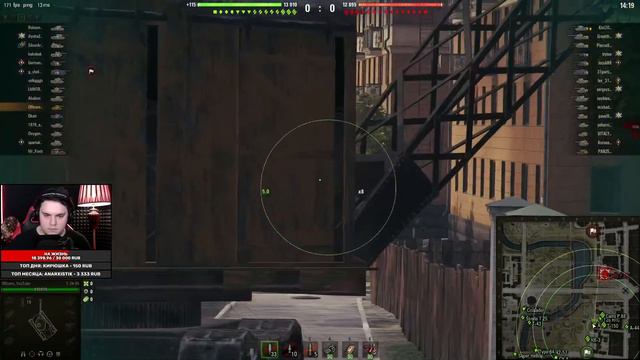 Жестко качаем Средние Танки! - World of Tanks смотреть онлайн