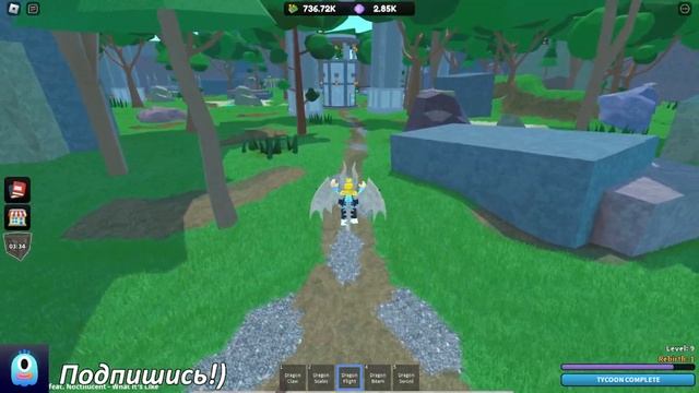 МАГИЧЕСКИЙ ТАЙКОН! ЭТО ЛУЧШИЙ ТАЙКОН?! ОБЗОР НА ВСЕ СТИХИИ В Roblox Mage Tycoon!