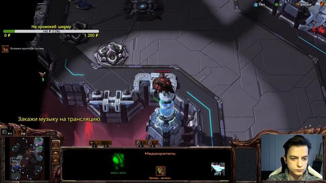 StarCraft 2 Ladder №126: Zerg Race Master смотреть онлайн