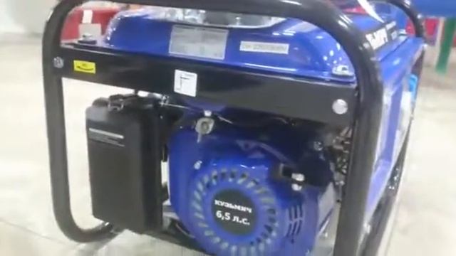 Бензиновый генератор ГБЗ 2200 смотреть онлайн