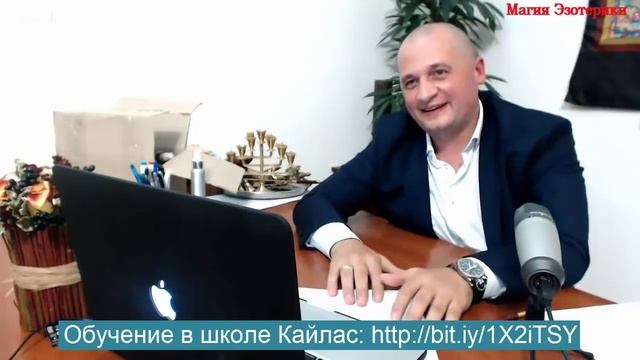 Секрет успешной жизни от Андрея Дуйко! смотреть онлайн