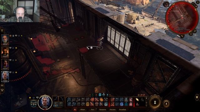 Литейная стальной стражи:)►Baldur’s Gate 3 #28 смотреть онлайн