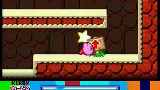 Kirby Super Star - Gourmet2 - [30.15s] смотреть онлайн