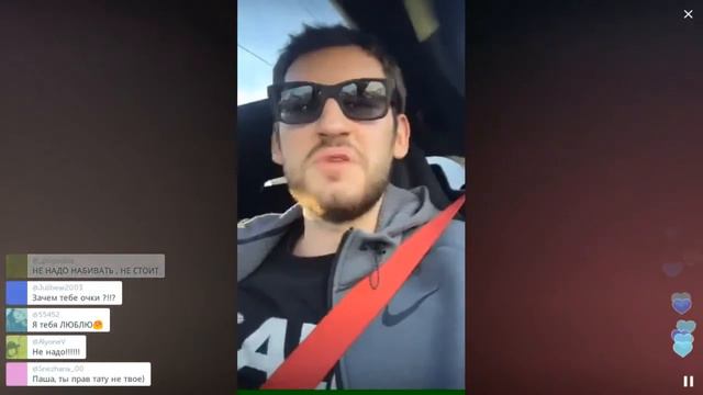 "Я буду стебать этих модных ушлепков" / Перископ Микуса 2016 на TopPeriscope.Ru смотреть онлайн