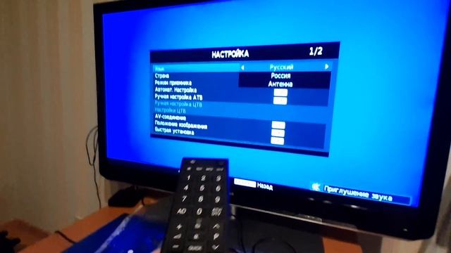 СтройКонтроль