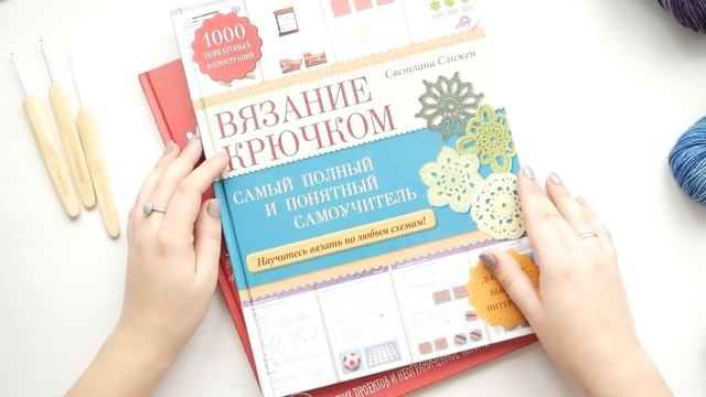 Anna Paul | Покупки и подарки | Декабрь 2017 смотреть онлайн