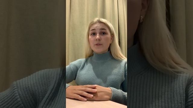 Чтение стихотворения ученицы 10 Б класса ГБОУ ШИ "Олимпийский резерв" смотреть онлайн