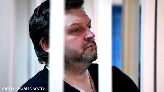 Последнее слово Никиты Белых смотреть онлайн