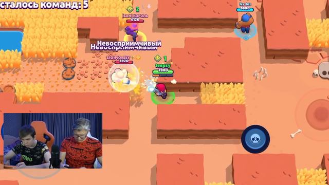 СЫН УЧИТ БАТЮ ИГРАТЬ В BRAWL STARS смотреть онлайн