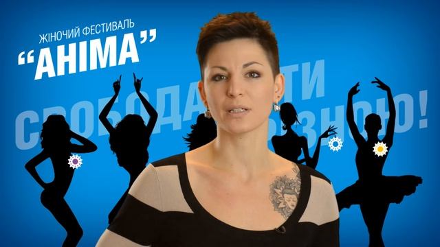 Дарья Саед смотреть онлайн