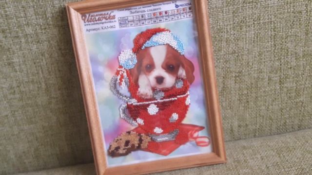 26 сентября 2022 г. смотреть онлайн