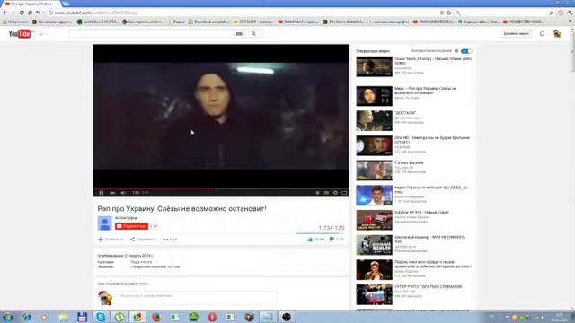 Я ЗНАЮ что я сказал неправильна на YouTube и кстати подпишись на канал Games Videos Russian смотреть онлайн