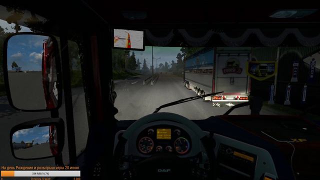 Euro Truck Simulator 2 карта RUSMAP 1.8.1 Будни виртуального водителя №1