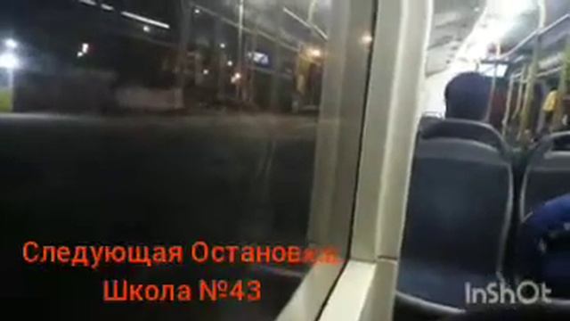 Севастополь маршрут 4. Тролза 