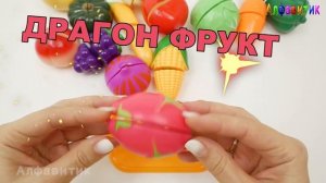 Игрушечные овощи и фрукты на липучках для детей