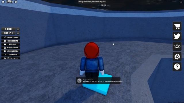 СОЗДАЛ СВОЮ АРМИЮ НУБОВ?! НУБ ТАЙКОН ROBLOX смотреть онлайн