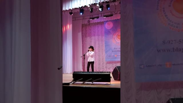 Песня" Я слышу Джаз " смотреть онлайн