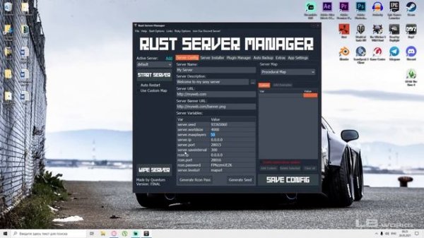 Настройка Rust server manager(RSM). Раст/Rust [Гайд2021]