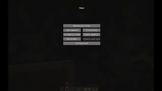 СТРИМ ПО МАЙНКРАФТУ!!! СОБИРАЕМ НА ПОДАРОК МАМЕ! смотреть онлайн