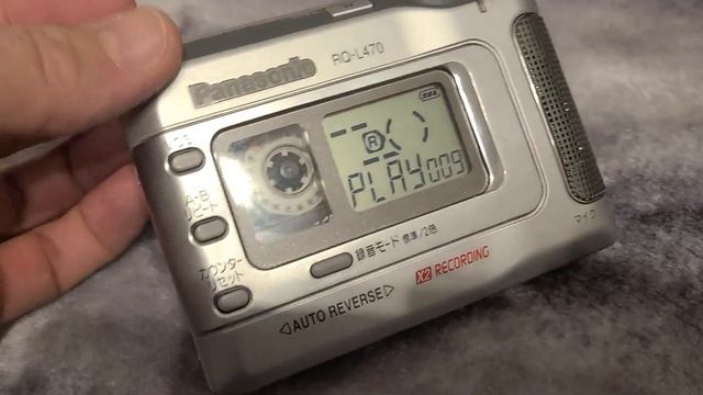 Panasonic RQ-L470 Demo