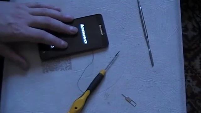 lenovo s850 продажа платы на авито смотреть онлайн