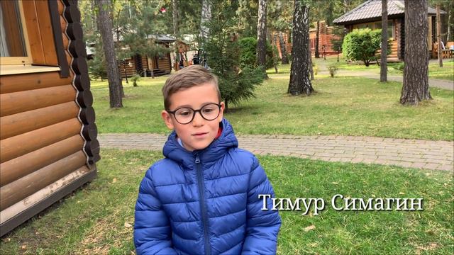 Елена Яковлевна, с днём учителя! 05.10.2020 смотреть онлайн