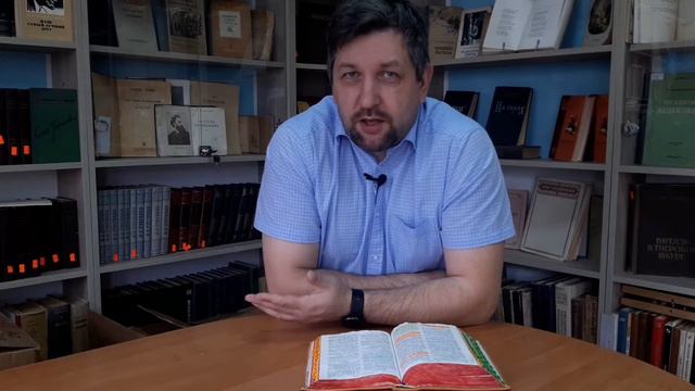 Александр Солонович /мудрость в разговоре с оппонентом смотреть онлайн