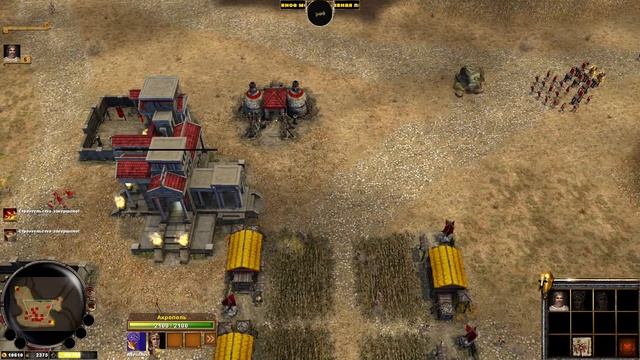 Ancient Wars Sparta Definitive Edition смотреть онлайн