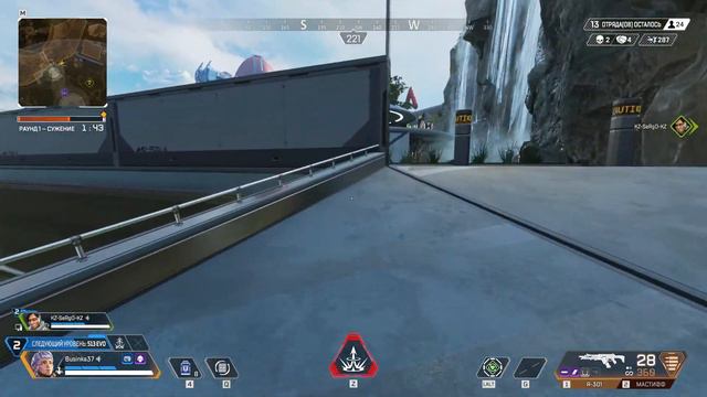 Обновление Apex Legends Уютный стрим у Насти ❤/девушка играет в Апекс смотреть онлайн