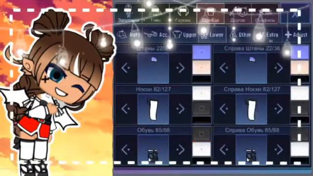 |•|Моя ОС в Gacha club|•| Теперь у канала 2 ОС|•|†Mandarinka†|•| смотреть онлайн