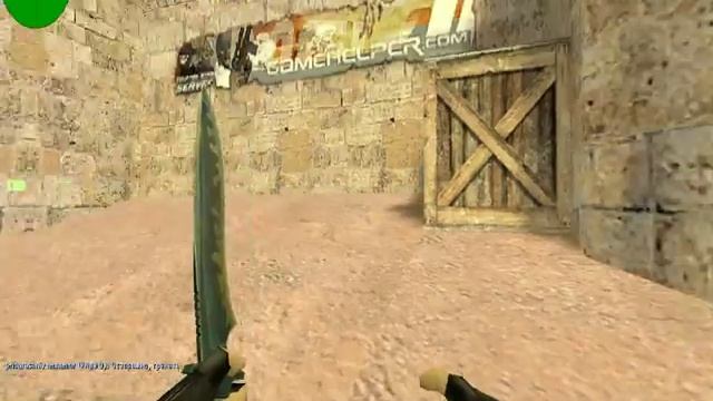Challenge - One player vs 20 bots [CS 1.6] смотреть онлайн