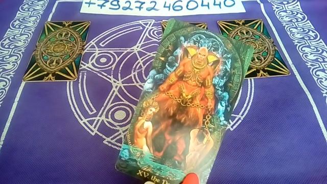 Кто распускает сплетни за вашей спиной ? ГОВОРИЛКА смотреть онлайн