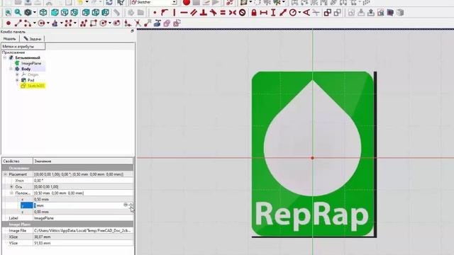 FreeCad Капля смотреть онлайн