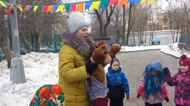 Масленица в гости к нам пришла смотреть онлайн