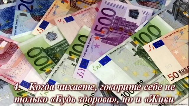 Золотые рецепты богатства смотреть онлайн