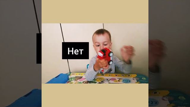 /Немного фактов о Sevka boy//Рассуждаем про детский садик/// не хочет в сад/// смотреть онлайн