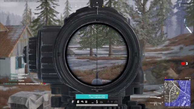 Стрим PUBG ! Объясните мне, почему Пубг лайт на ПК популярнее стим?! смотреть онлайн