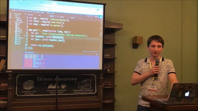 Идем к синхронному flow в асинхронном мире nodeJs. Александр Павлов, AndersenLab смотреть онлайн
