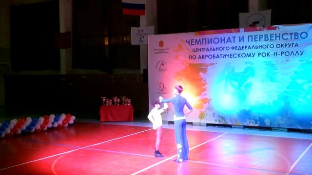 Нецкина Дарья и Радин Иван, Альфа, финал - 3 место смотреть онлайн
