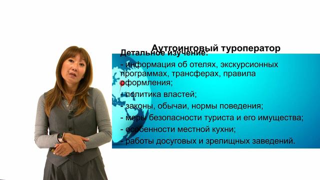 01_02_Аутгоинг.2024-05-17-11-18-35 смотреть онлайн