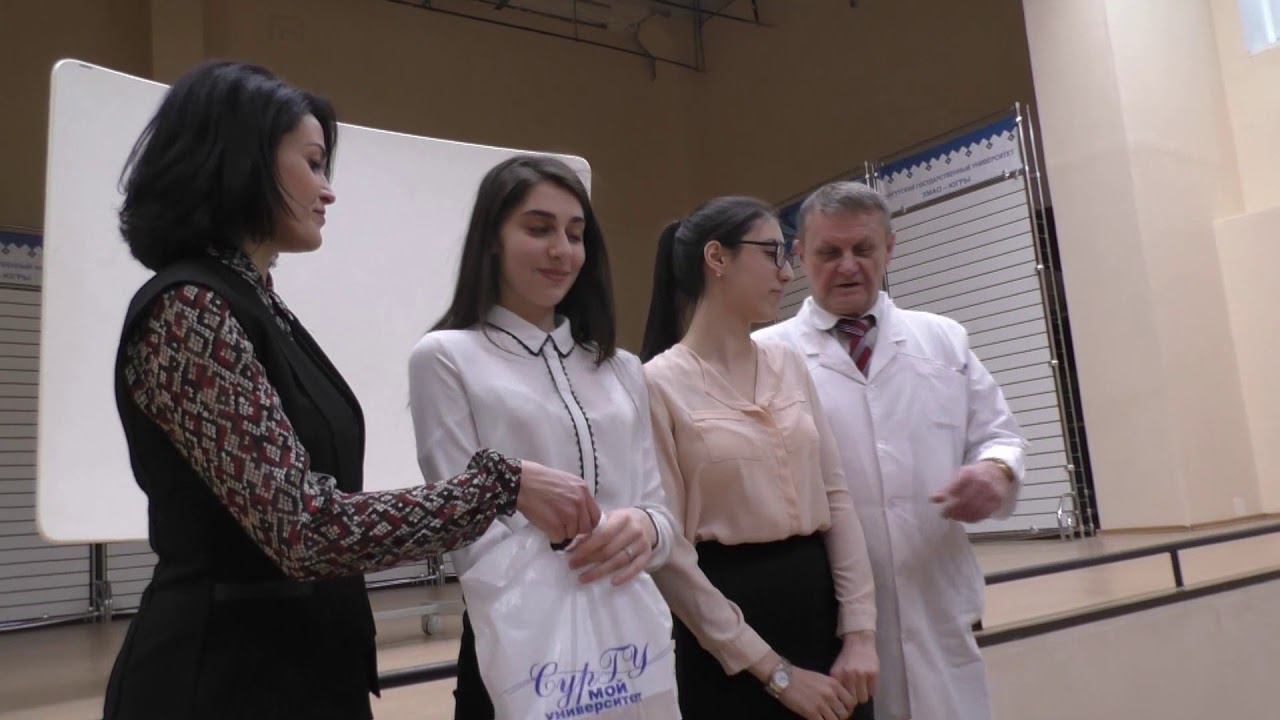 Вручение наград победителям студенческой конференции смотреть онлайн