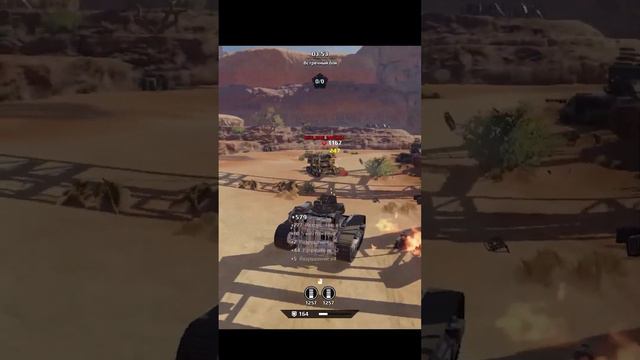 Crossout Learn - use bots смотреть онлайн