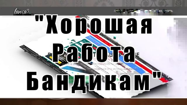 Как разблокировать iPhone от iCloud! IOS 8 10 Октябрь 2016 смотреть онлайн