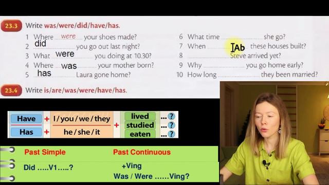 разбор УПРАЖНЕНИЙ для Красного Мерфи Unit 23: be, have, do (in present and past tenses) смотреть онлайн