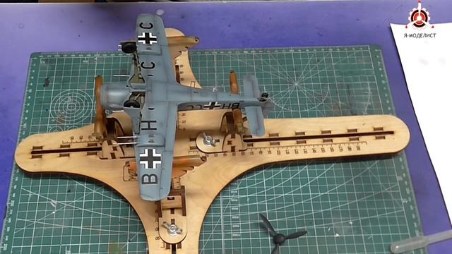 Сборка "Fw-190/A5" фирмы Hasegawa.Часть шестая (заключительная). смотреть онлайн