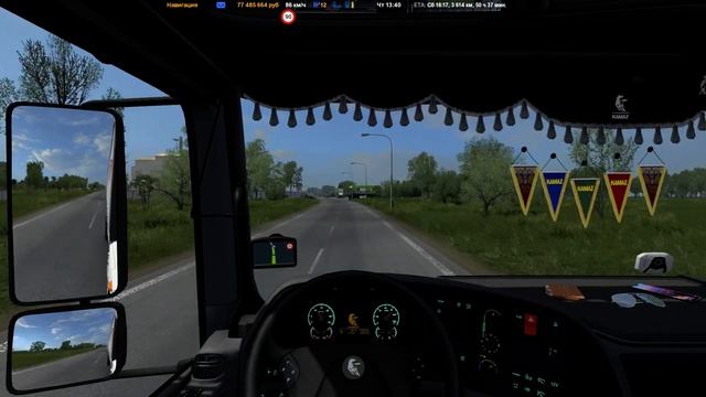 ★ Euro Truck Simulator 2 ★ Восточный Экспресс v11.6 ? Владивосток - Москва (часть 5) смотреть онлайн