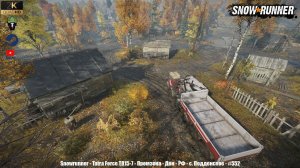 Snowrunner - Tatra Force T815-7 - Промзона - Дон - РФ - с. Поддонское - #552